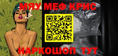 хмурый Ликино-Дулёво