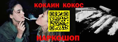 хмурый Ликино-Дулёво
