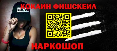 герыч Лесосибирск