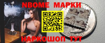 герыч Лесосибирск