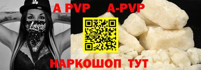 хмурый Ликино-Дулёво