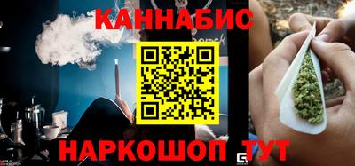 хмурый Ликино-Дулёво