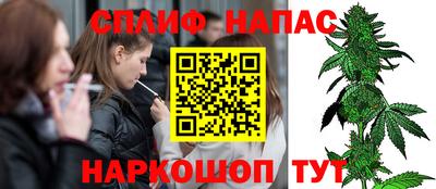 герыч Лесосибирск