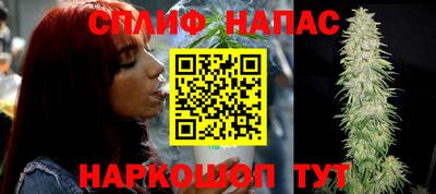 хмурый Ликино-Дулёво