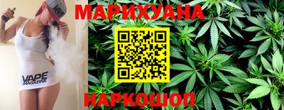 герыч Лесосибирск