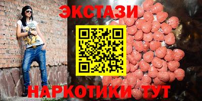 хмурый Ликино-Дулёво