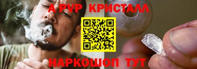 хмурый Ликино-Дулёво