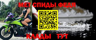 хмурый Ликино-Дулёво