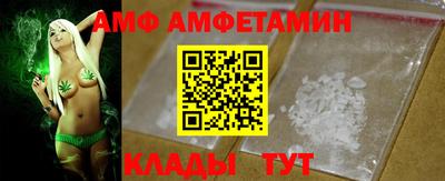 герыч Лесосибирск