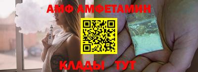 хмурый Ликино-Дулёво