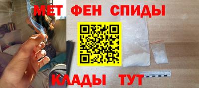 шишки Ливны