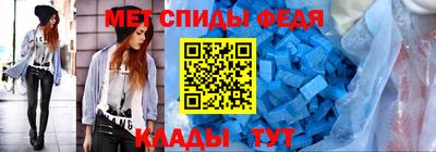 шишки Ливны