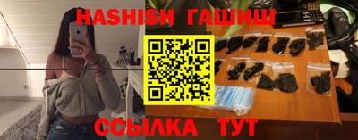 хмурый Ликино-Дулёво