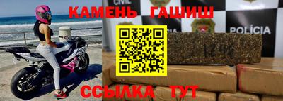 хмурый Ликино-Дулёво