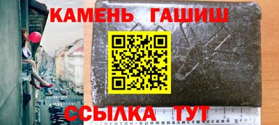 хмурый Ликино-Дулёво