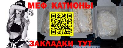 герыч Лесосибирск