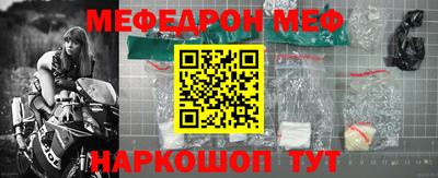 хмурый Ликино-Дулёво