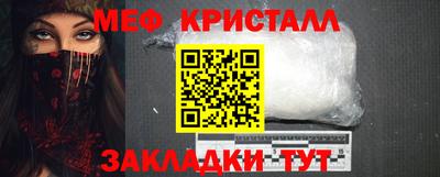 герыч Лесосибирск
