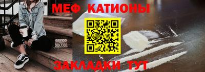 хмурый Ликино-Дулёво